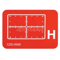 Canon EC-H Laser Matte with Scale Focusing Screen for EOS-1/1N/1V, EOS-3, D2000 & 1D Cameras
