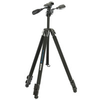 Cullmann Magnesit 519 Aluminum Tripod with 3-Way Quick Release Head, Supports: 8.8 lbs, Max Height 61.8"