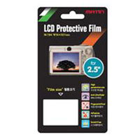 Matin LCD Screen Protector for 2.5" Screens