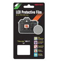 Matin LCD Screen Protector for 3" Screens