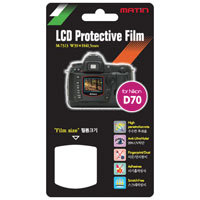Matin LCD Screen Protector for Nikon D70 Screen image