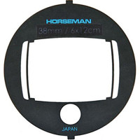 Horseman SW Viewfinder Mask for SW-612 Cameras with 6x12cm Formats and 38mm Lens