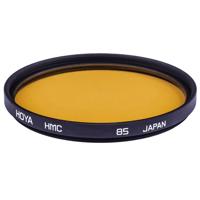 Hoya 46mm 85A Daylight to Tungsten Conversion Glass Filter