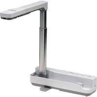 Epson ELPDC-06 Document Camera with 4x Optical Zoom, Mac Compatible, 1024 x 768 Resolution, Flexible Setup with USB Connection