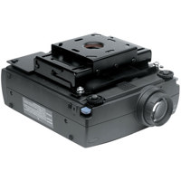 Epson Ceiling Mount for the PowerLite 5500c, 5550c, 7500c and 7550c Multimedia Projectors.