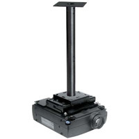 Epson ELPMBAST Suspension Adapter with 1-1/2" Pipe for the PowerLite Series of Multimedia Projectors