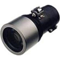 Epson Wide Zoom Lens for the PowerLite 8300NL and 9300NL Multimedia Projectors.