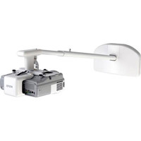 Epson Short Throw Wall Mount for the PowerLite 400W & 410W Multimedia Projectors.