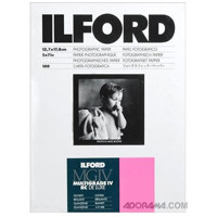 Ilford Multigrade IV RC Deluxe Resin Coated VC Variable Contrast Black & White Enlarging Paper - 5x7" - 100 Sheets - Glossy Surface