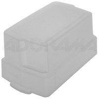 Olympus FS-FLBA1 Bounce Adaptor for FL-50R and FL-50, Included with the FL50R Flash. image