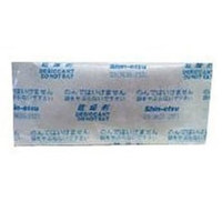 Olympus Silica-Gel Packs Absorbs Moisture Inside all Underwater Housings, Pack of 5 image