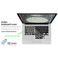 KB Covers Arabic Keyboard