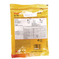 Kodak D-76 Black & White Film Developer, Powder to Make 1 Liter.