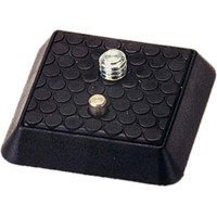 Kaiser Spare Plate for Small and Large Quick Release Systems