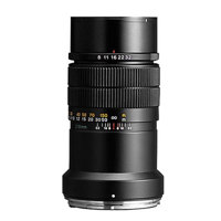 Mamiya 210mm f/8 Telephoto Lens for Mamiya 7 Cameras