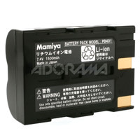 Mamiya PB401 Lithium-Ion Battery, 7.4V-DC 1500mAh for the ZD Digital Back