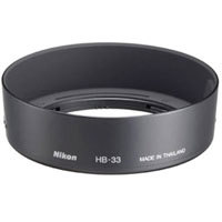 Nikon HB-33 Lens Hood for the 18-55mm f/3.5-5.6G ED AF-S DX Zoom Nikkor. image