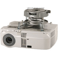 Peerless PRG-UNV Universal Precision Gear Projector Mount Weighing Up to 50 lbs, Silver