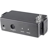 Quantum PDC Dual Battery Adapter. image