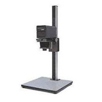 Omega/LPL D6700/C6600 Enlarger Chassis and Base Board Only