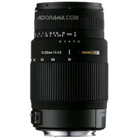 Sigma 70-300mm f/4-5.6 DG OS (Optical Stabilizer) Telephoto Zoom Lens for Nikon AF D Cameras - USA Warranty