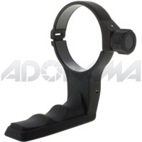 Sigma TS-41, Long Lens Tripod Collar with Neck Strap.