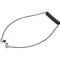 Sea & Sea Fiber Optic L-Type Sync Cable for Slave Strobes and Cameras.