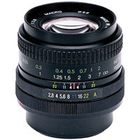 Phoenix 24mm f/2.8 Wide Angle Manual Focus Lens for Yashica Conventional SLRs image