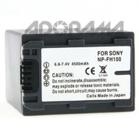 Adorama Lithium-Ion L-Series Camcorder Battery with Info, Replacement for the Sony NPFH-100 , 4500mah image