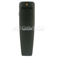 Seculine Universal Infrared Wireless Transmitter
