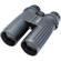 Bushnell 12 x 50 Legend, Water Proof Roof Prism Binocular with 4.9-Degree Angle of View, U.S.A.