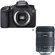 Canon EOS-7D Digital SLR Camera / Lens Kit, with Canon EF-S 18-135mm f/3.5-5.6 IS Auto Focus Lens