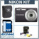 Nikon Coolpix S220 Digital Camera Kit, - Black - " Refurbished by Nikon U.S.A." With 4GB SD Memory Card, Camera Case, Professional Lens Cleaning Kit