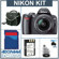 Nikon D40 Digital Camera / Lens Kit w/18-55mm f/3.5-5.6G ED II AF-S DX Lens - 4 GB SD Memory Card, Spare EN-EL9 Lithium-Ion Battery, Slinger Camera Bag ,Mack 3 Year Extended Warranty , USB 2.0 SD Card Reader