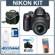 Nikon D5000 DX-Format 12.3 Megapixel Digital SLR Camera/Lens Kit with 18-55mm f/3.5-5.6G ED AF-S DX VR Zoom Nikkor Lens, 8GB SD Memory Card, Spare EN-EL9 Lithium-Ion Rechargeable Battery, Camera System Bag, Mack 3 Year Extended Warranty, USB 2.0 SD Card Reader