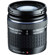 Olympus Zuiko Digital 40-150mm f/4.0-5.6 Zoom Lens for the Evolt Digital SLR Cameras - Refurbished by Olympus U.S.A.