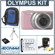 Olympus Stylus 7010 12MP Digital Camera Kit, - Pink - with 4 GB Micro SD Memory Card, Camera Case, Table Top Tripod, Spare LI- 42B Lithium-Ion Rechargeable Battery, Digital Camera &amp; Lens Cleaning Kit