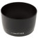 Adorama Dedicated Lens Hood for Canon EF 85/1.8, EF 100/2, EF 135/2.8 SF, EF 100-300/4.5-5.6 USM, EF 70-210/3.5-4.5 USM (ET-65 III)