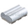 Lenmar Digital Camera Battery, No Memory, for Canon Lith-Ion BP511, 7.4v 1500mAh