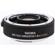 Sigma 1.4x EX DG APO Tele-Converter AF for Canon EOS Cameras