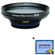 Sea &amp; Sea Wide Port for the Nikon DX 18-70mm Zoom Lens in the DX-70 Housing. ift Card, with FREE $50.00 Adorama Gift Card