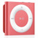 Apple iPod Shuffle: Picture 1 thumbnail