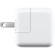 Apple Travel USB Power Adapter Kit for iPods/iPhone: Picture 4 thumbnail