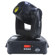 American DJ Spot 25W LED Light: Picture 2 thumbnail