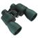 Alpen 12x52 MagnaView Porro Prism Binocular,Grn Rubber: Picture 1 thumbnail