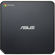 Asus ChromeBox: Picture 2 thumbnail