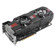 Asus GTX 680: Picture 1 thumbnail