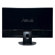 Asus VE248H: Picture 4 thumbnail