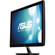 Asus VS208N-P: Picture 4 thumbnail
