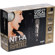 Rode NT1-A Quiet Studio Condenser Microphone: Picture 5 thumbnail